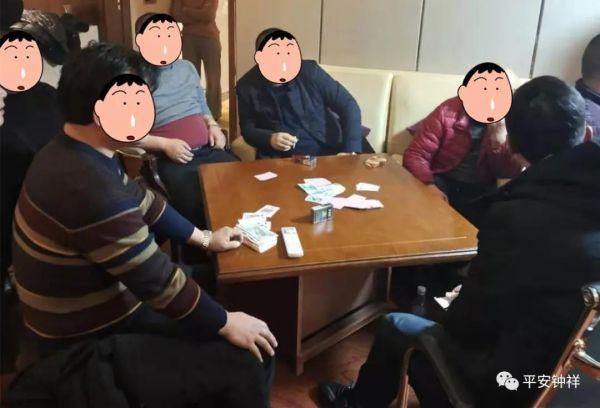 详细说明“便捷且实用普通扑克牌斗牛新设备_《爱问知识人 使用说明》