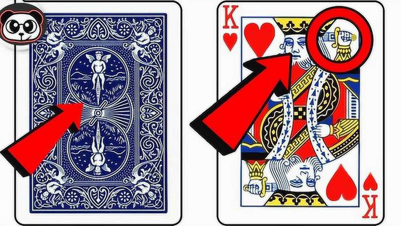 5分钟教会你“实用普通纸牌出_《爱问知识人 使用说明》