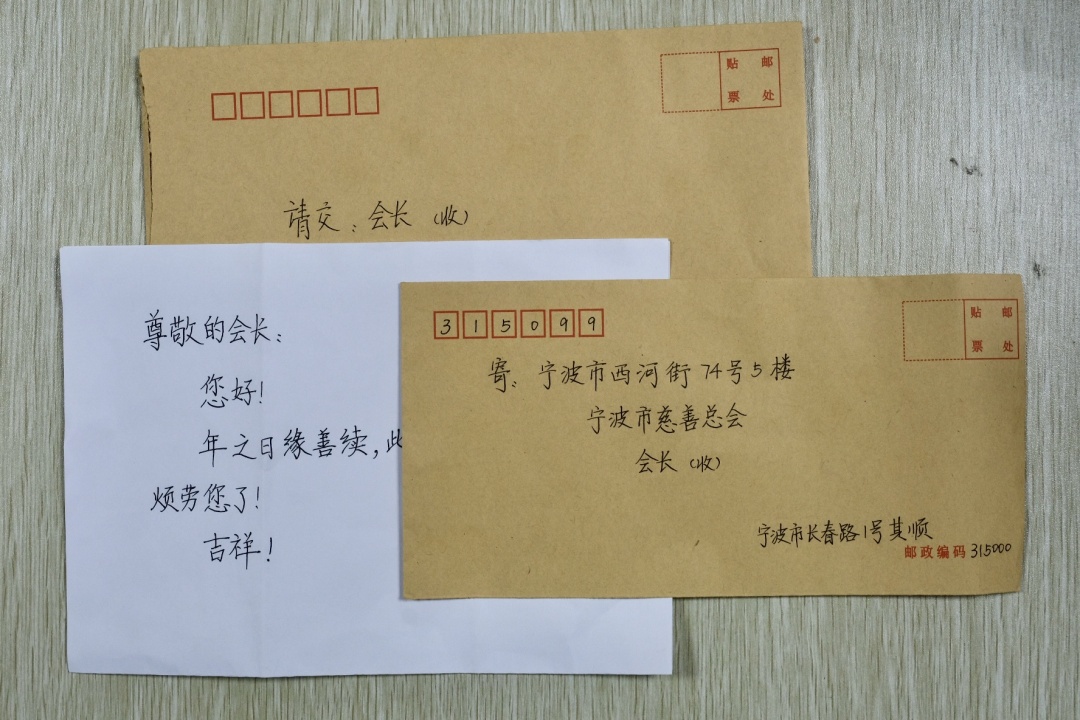 我来教教大家“看信封里的数字简单易学技巧_《爱问知识人 使用说明》
