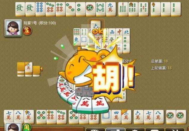 温州游戏茶苑麻将其实是有挂的(到底是不是有挂)