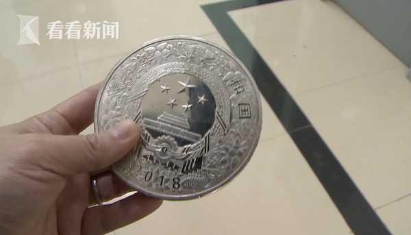 详细说明“玩硬币有什么作假工具_《爱问知识人 使用说明》
