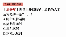 (2分钟介绍)“扑克牌最常用出千技巧讲解_《爱问知识人 使用说明》