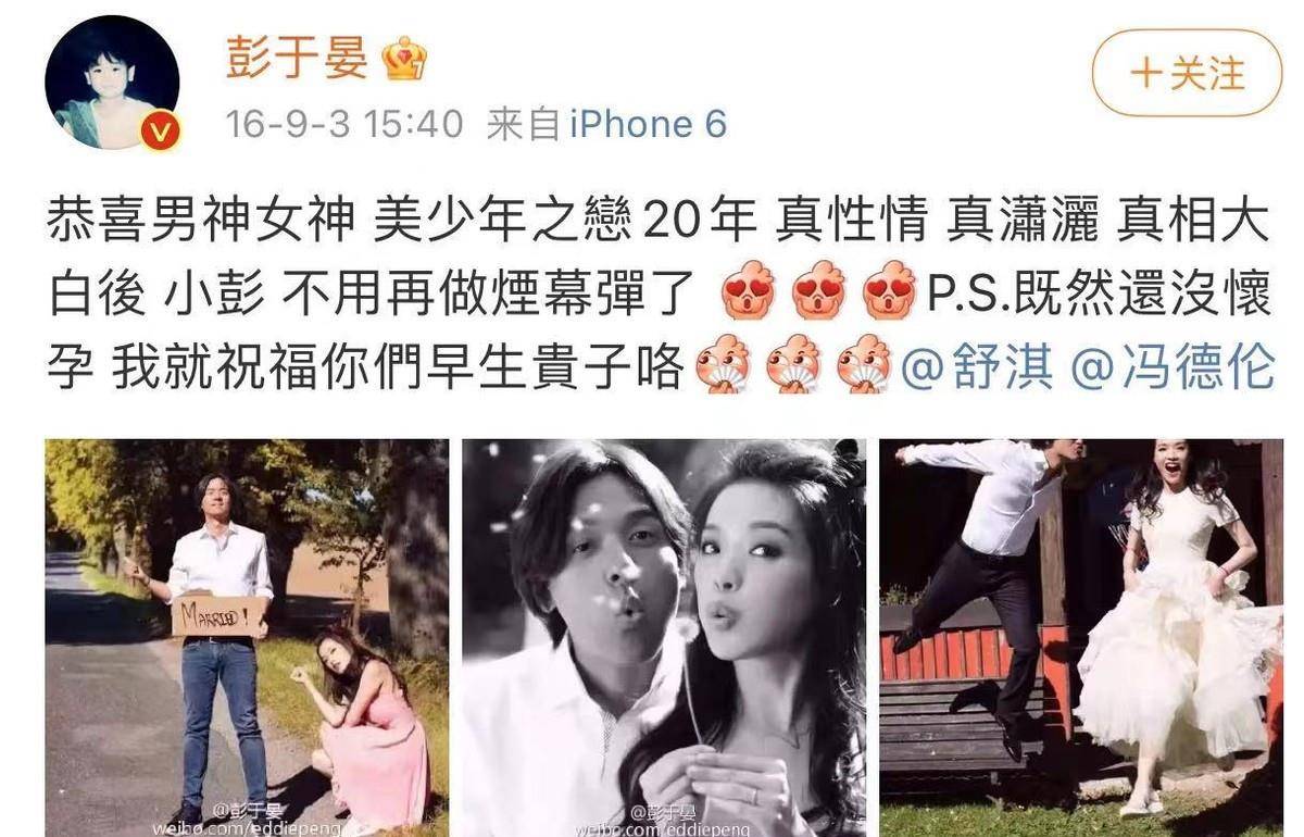 必看盘点揭秘!分享新且耐用安全的打三公听牌仪器_《爱问知识人 使用说明》
