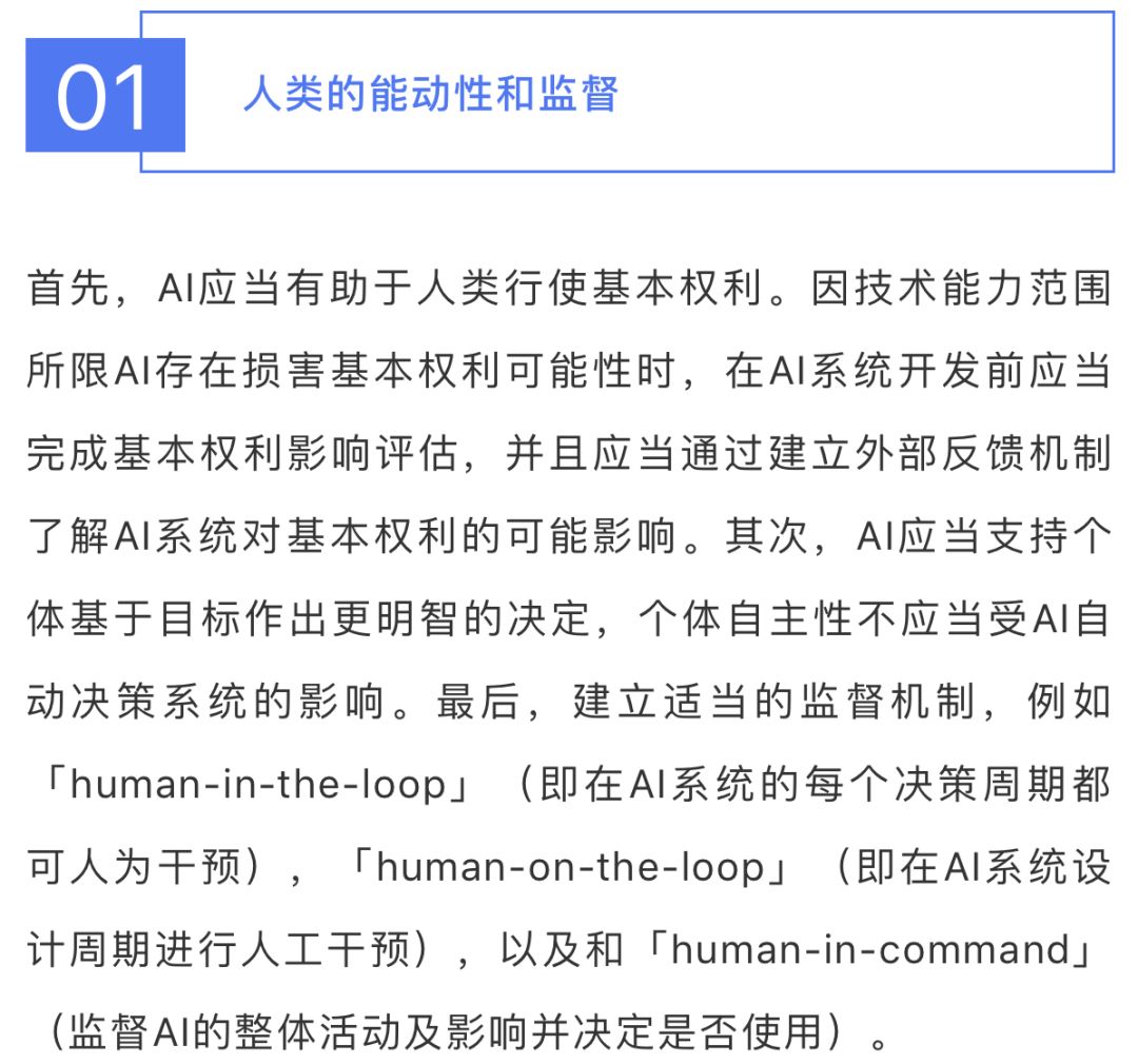 新教你‘‘最实用的人炸金花闷牌算法_《爱问知识人 使用说明》