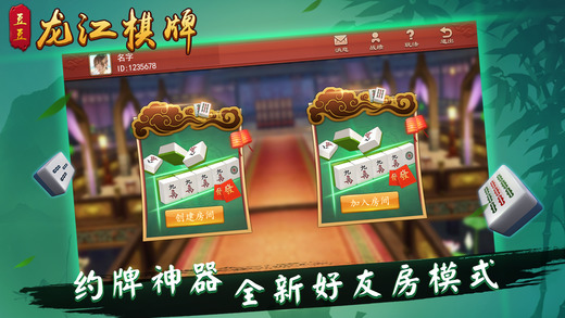 豆豆三湘麻将确实有挂吗(其实是有挂确实有挂)
