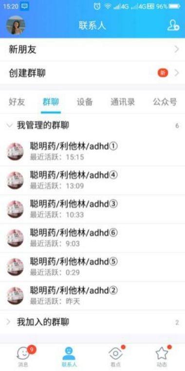 详细说明“牛牛最常用出 老 千方法讲解—详细解说+新浪科技