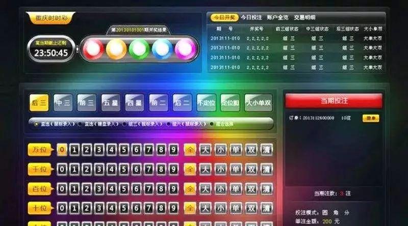 新教你‘‘打金花要怎样可以赢钱_《爱问知识人 使用说明》