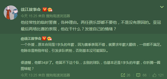 给大家爆料一下炸金花拿大牌五条工具讲解_《爱问知识人 使用说明》