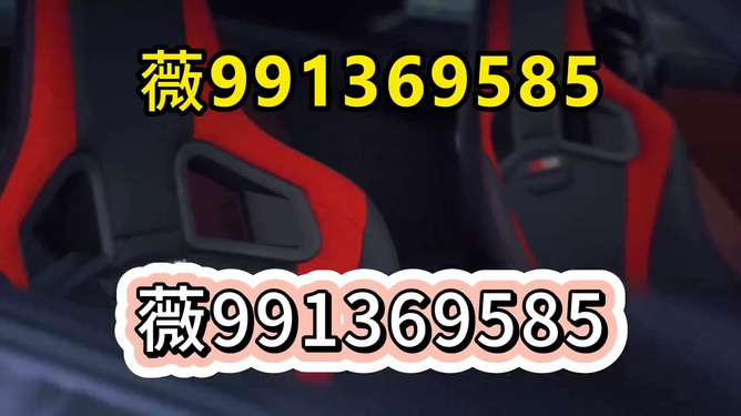 实测分享“实用扑克斗牛先进的仪器设备工具一《我来教教你怎么赢 》