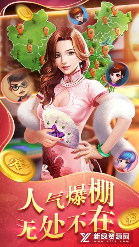 欢乐划水麻将app确实有挂吗(真的确实是有挂)