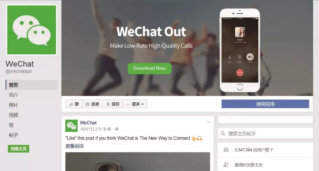 新教你‘‘普通番摊能分析出结果吗《详细教程 新浪科技》