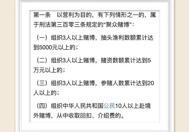 教程辅助“三公有什么作弊技巧《新浪科技 讲解窍门》