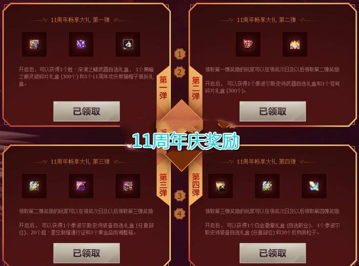 玩家必备教程最先进的打牌斗牛工具道具—详细解说+新浪科技
