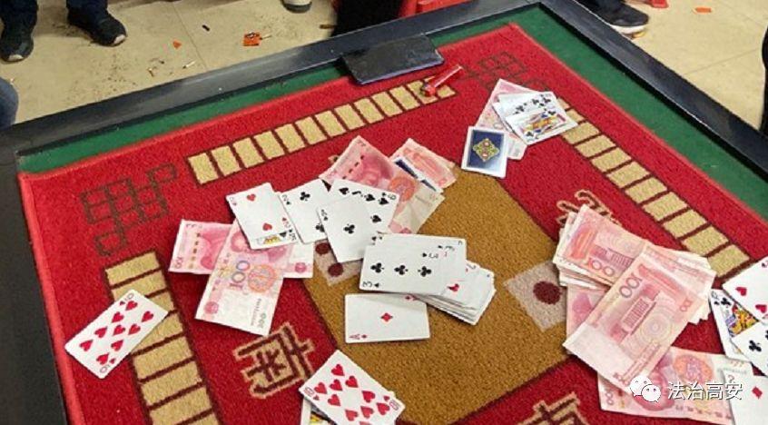 火爆全网!扑克牌三公设备《新浪科技 讲解窍门》