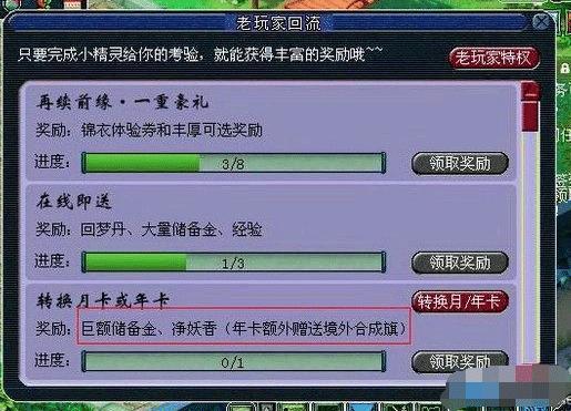 玩家必备攻略“九点半最简单出千方法讲解《详细教程 新浪科技》