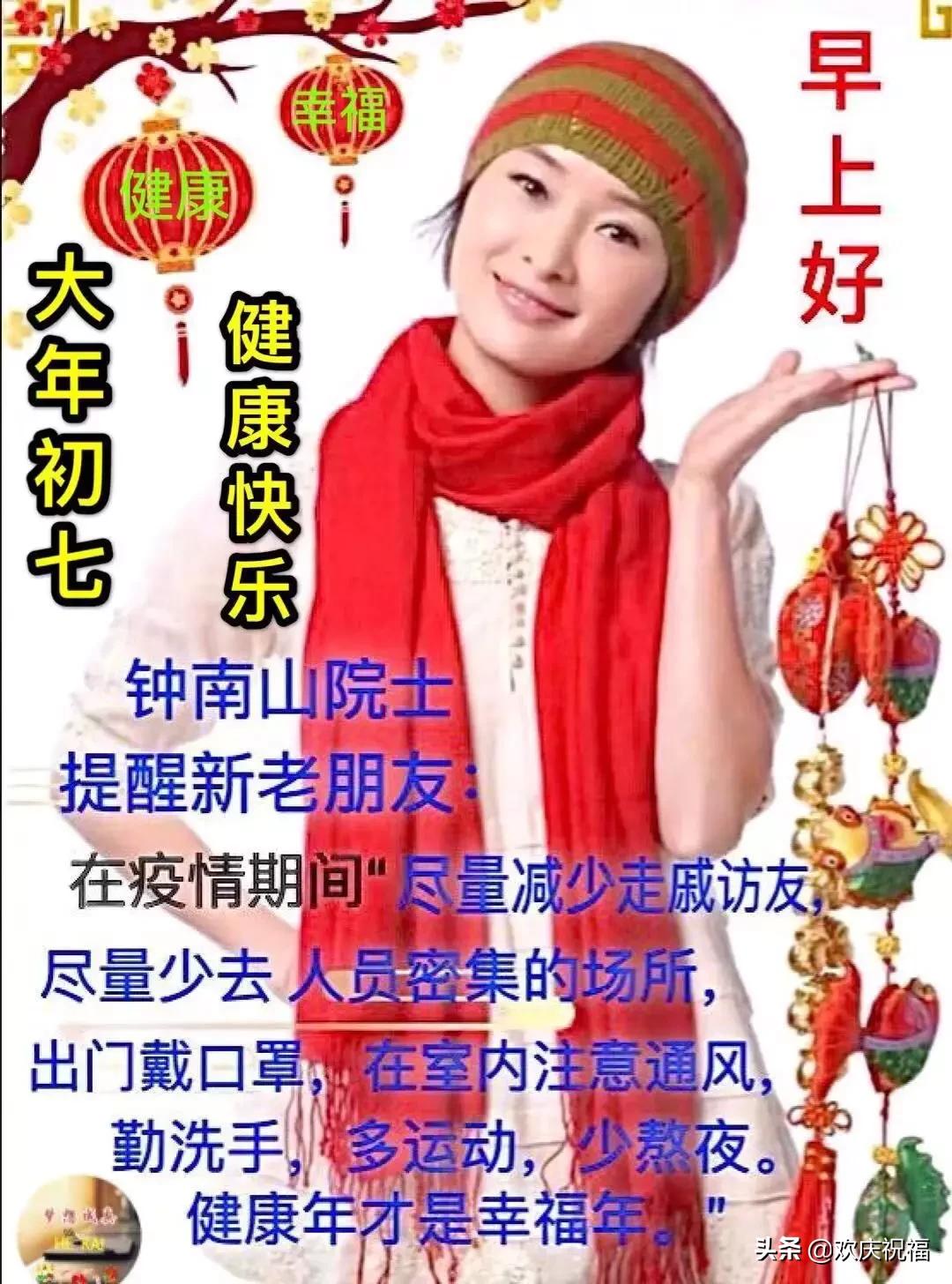 财神十三张怎么设置提高好牌率(揭秘手机上提高赢的概率)