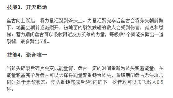 给大家爆料一下百家了庄闲压分技巧稳赢口诀教程_《爱问知识人 使用说明》