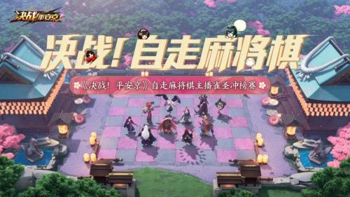 网易麻将究竟是不是有挂(真的确实是有挂)