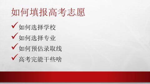 三分钟了解&quot;教你牛牛作弊技巧 《详细教程 新浪科技》