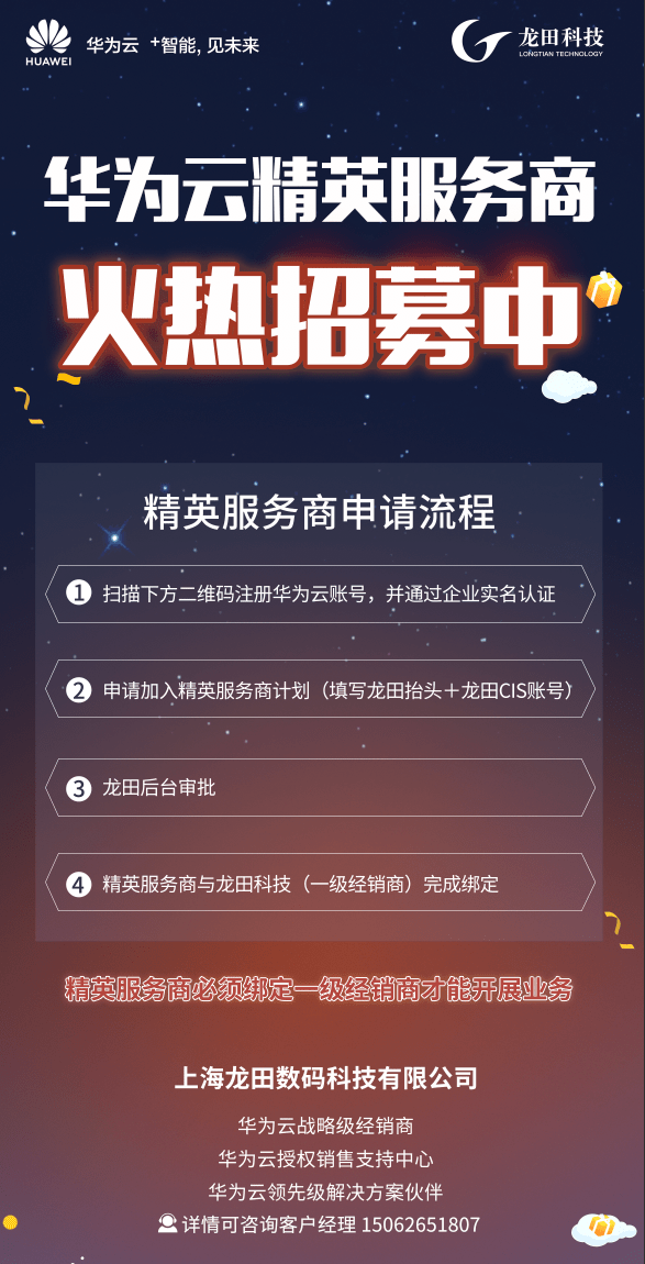 一分钟教你“十三水洗牌七招工具大解密—详细解说+新浪科技