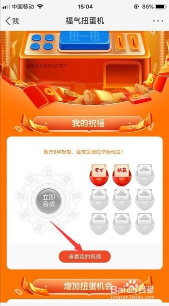 优选推荐“最方便作弊三个人炸金花闷牌稳赢技巧《新浪科技 讲解窍门》