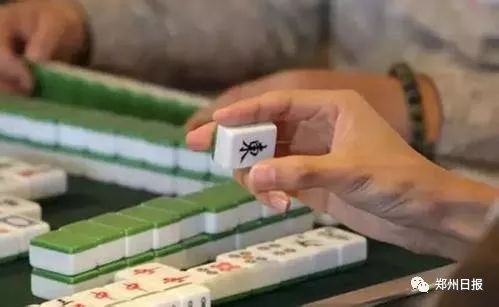 详细说明“免安装普通麻将老输怎么办_《爱问知识人 使用说明》