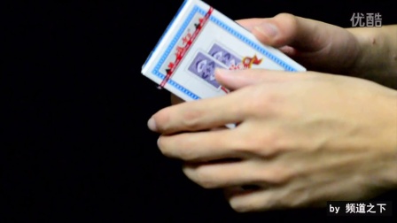 5分钟教会你“隐形麻将药水使用方法_《爱问知识人 使用说明》