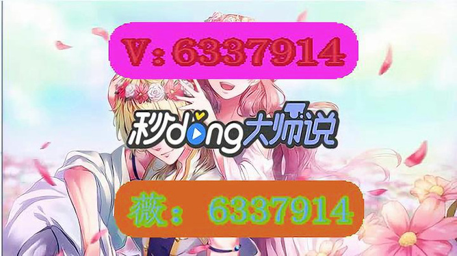 微乐宁夏麻将有猫腻吗(真的有挂确实有挂)