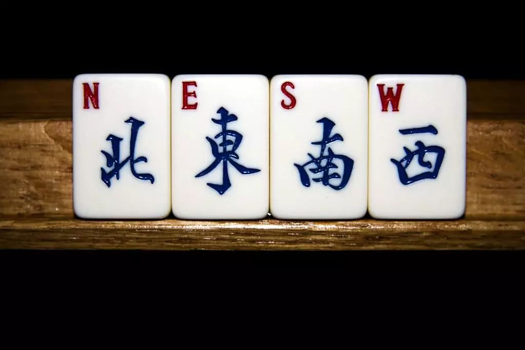 中至鹰潭麻将有没有猫腻(揭秘小程序输赢技巧)