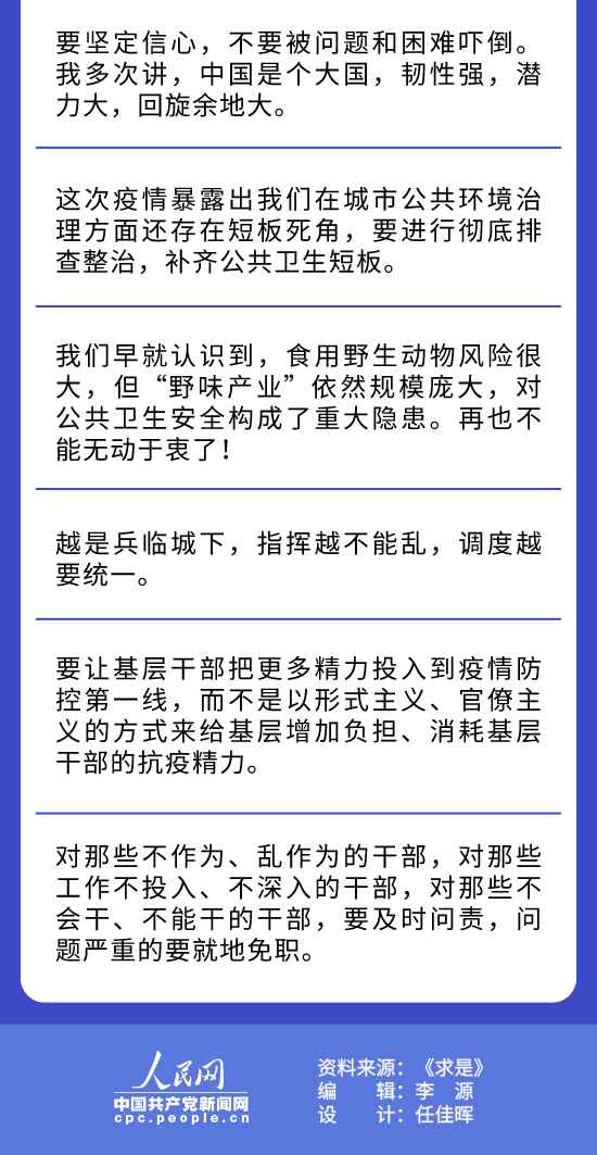 实测分享“介绍老千斗牛必胜十大公式口诀_教你专业《详细教程 新浪科技》