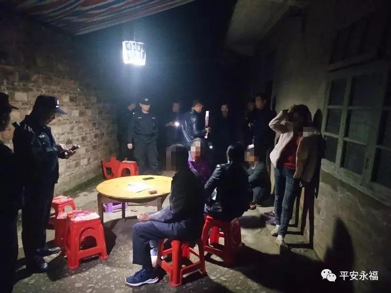 「热点资讯」扑克三公总是输想要赢记住这技巧《详细教程 新浪科技》