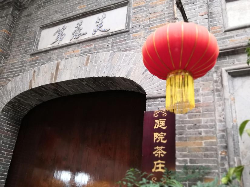 悠闲麻将究竟到底有挂吗(有挂技巧辅助器)
