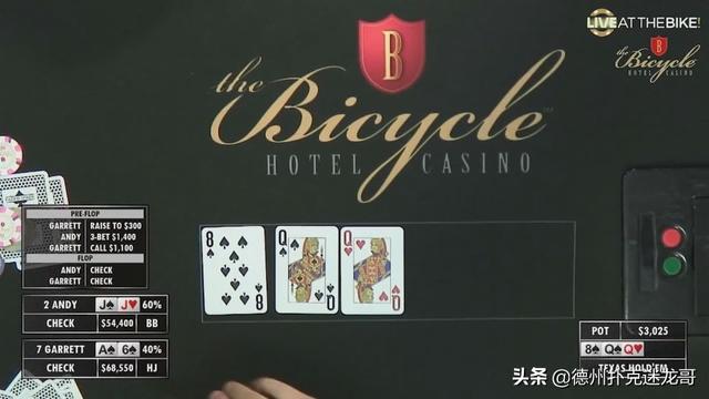 (2分钟介绍)“玩闷金花拿大牌怎么简单出老千方法_《爱问知识人 使用说明》