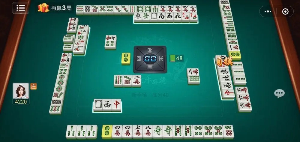 微乐小程序麻将辅牌器(到底能不能开挂)