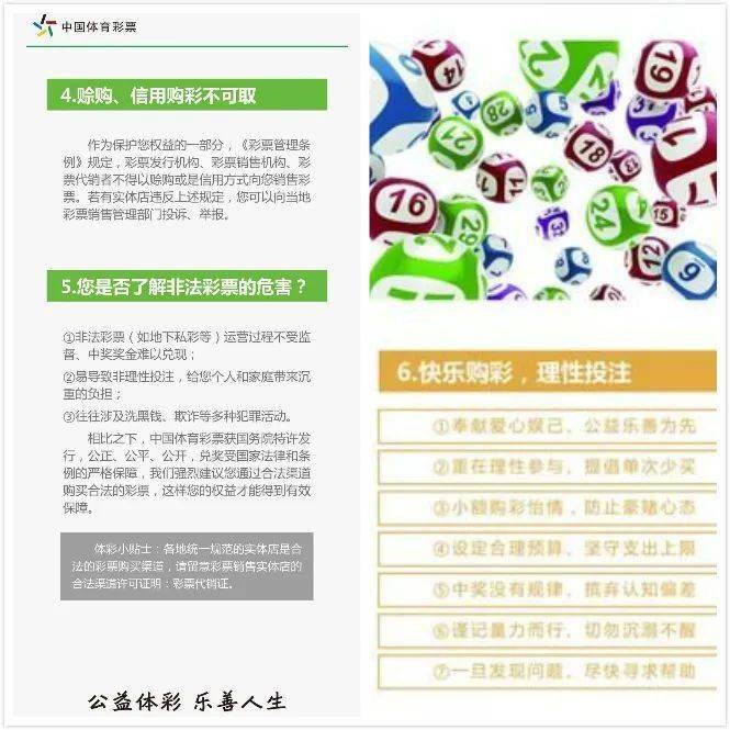 微乐掼蛋小程序免费黑科技(揭秘手机上系统发好牌)
