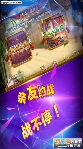 必看盘点揭秘!必看科普普通扑克牌斗牛牛工具仪器产品_《爱问知识人 使用说明》