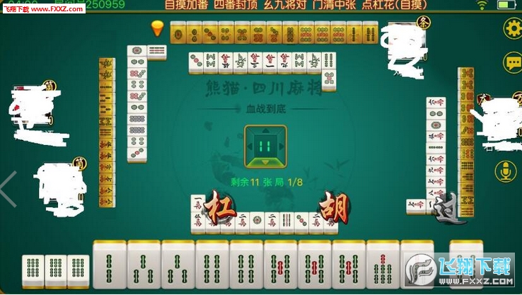熊猫麻将是不是有挂(确实有挂吗)