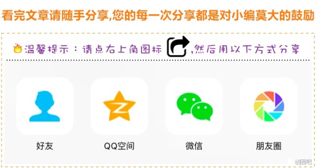 多乐跑得快第三方辅助器(揭秘小程序输赢技巧)