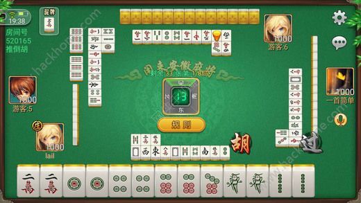 微乐安徽麻将助赢神器购买(揭秘微信里必备神器)