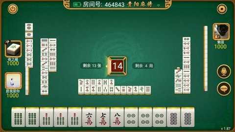 微乐龙江麻将漏宝技巧(揭秘微信里赢牌的技巧)