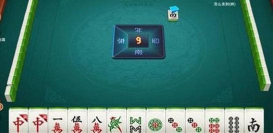 沐沐福建麻将app到底是不是有挂(原来真的有挂)