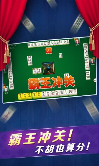 微乐麻将插件购买(揭秘微信里必备神器)