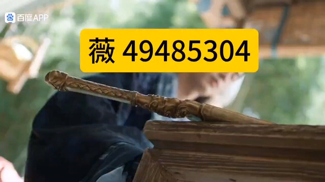 越乡游麻将到底是不是有挂(其实真的有挂)
