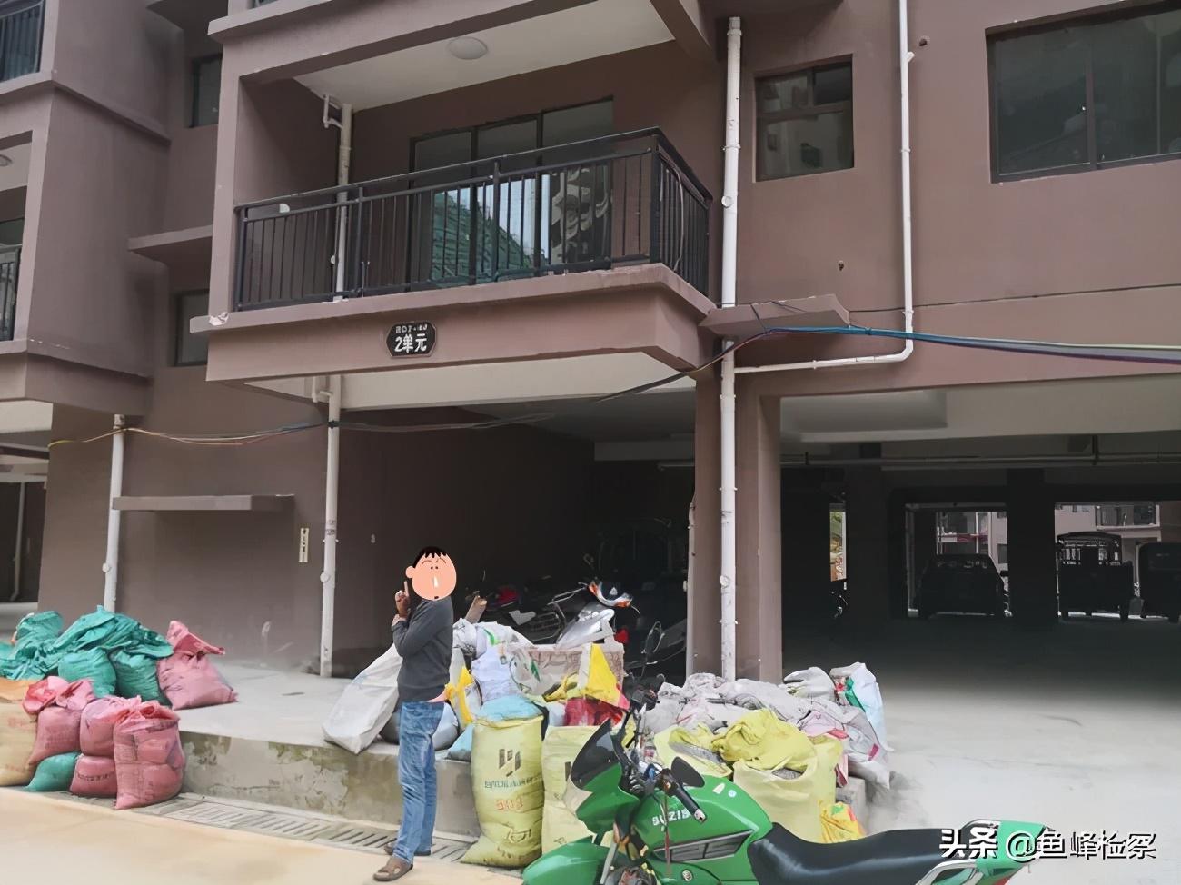 教程辅助“三公大吃小技巧十大口诀—详细解说+新浪科技