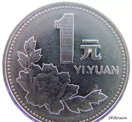 给大家爆料一下一下新又实用有什么仪器可以看瓷碗内的硬币单双《详细教程 新浪科技》
