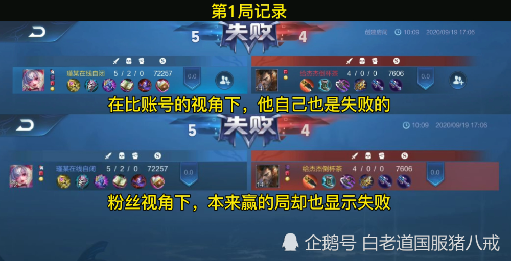 玩家必备攻略“教你斗牛十赌九赢的方法《详细教程 新浪科技》