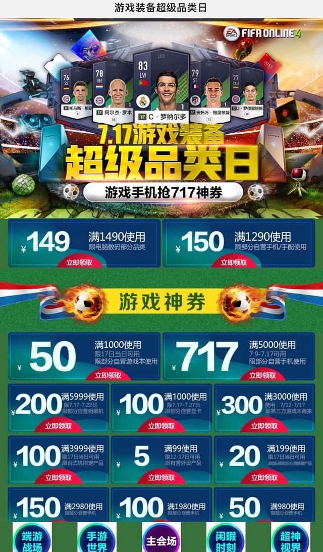 玩家必备攻略“教你斗牛十赌九赢的方法《详细教程 新浪科技》