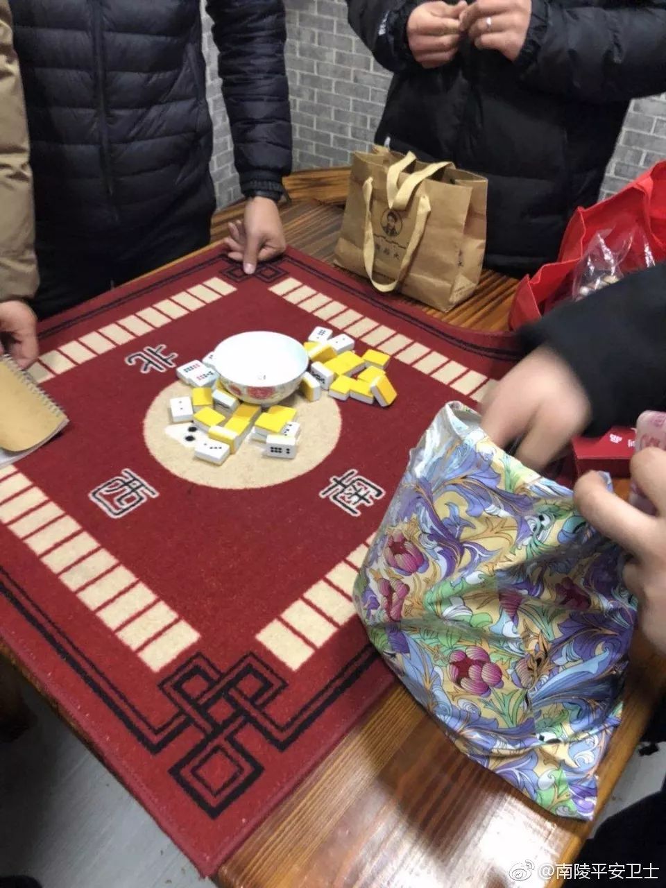 (2分钟介绍)“推二八杠报点产品设备《详细教程 新浪科技》