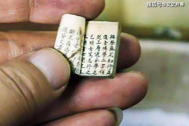 3分钟教你科普“民间农村干子宝作弊十大诀窍禁忌口诀 —详细解说+新浪科技
