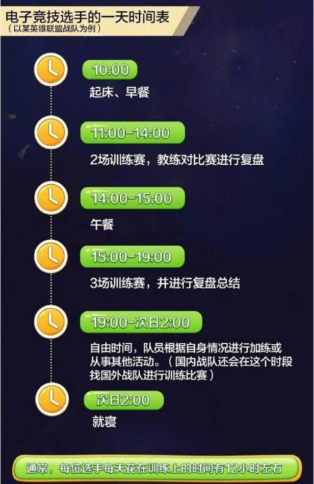 厉害了!是不是真的有番摊感应分析器_《爱问知识人 使用说明》